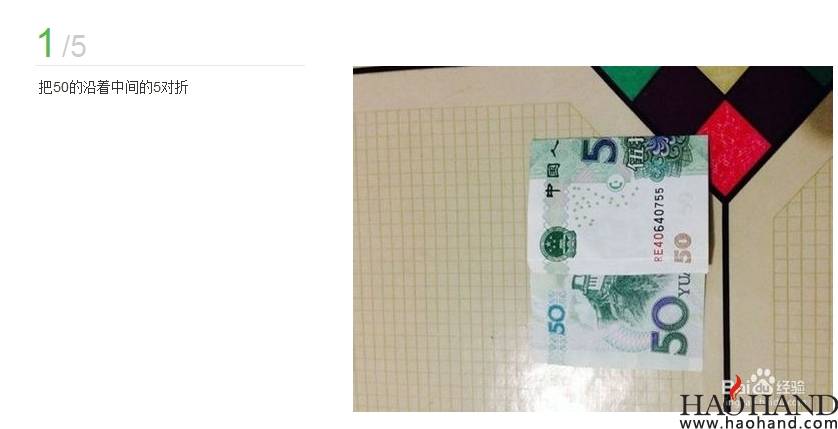搜狗截图14年05月17日1012_2.jpg