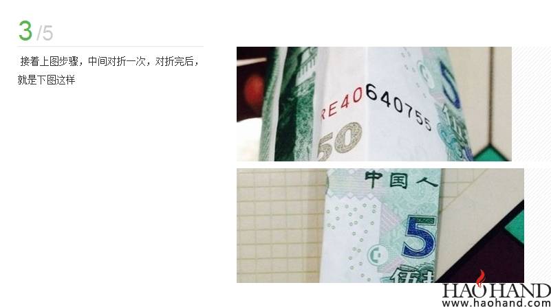 搜狗截图14年05月17日1012_4.jpg