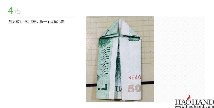搜狗截图14年05月17日1012_5.jpg