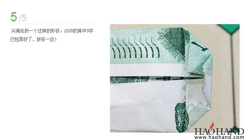 搜狗截图14年05月17日1012_6.jpg