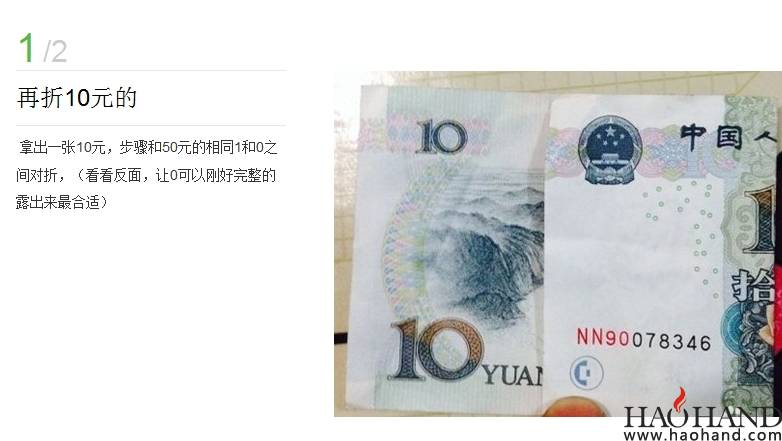 搜狗截图14年05月17日1013_7.jpg
