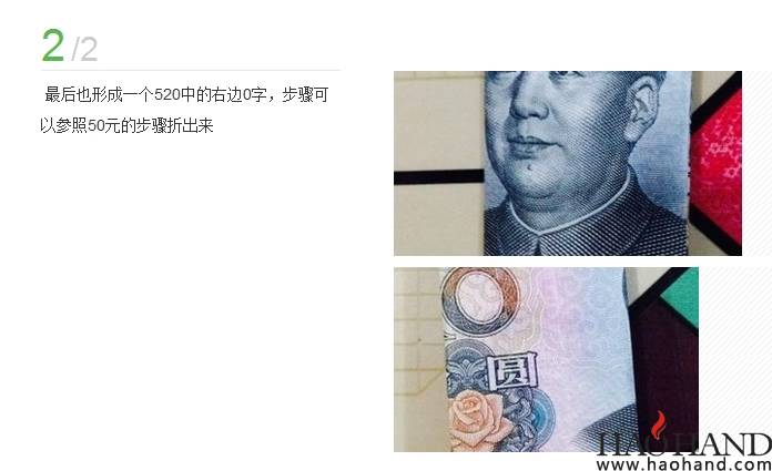搜狗截图14年05月17日1013_8.jpg