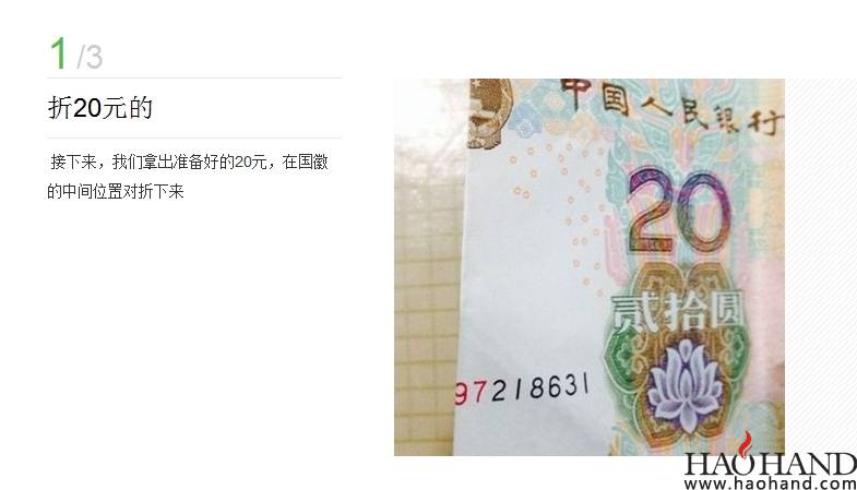 搜狗截图14年05月17日1013_9.jpg