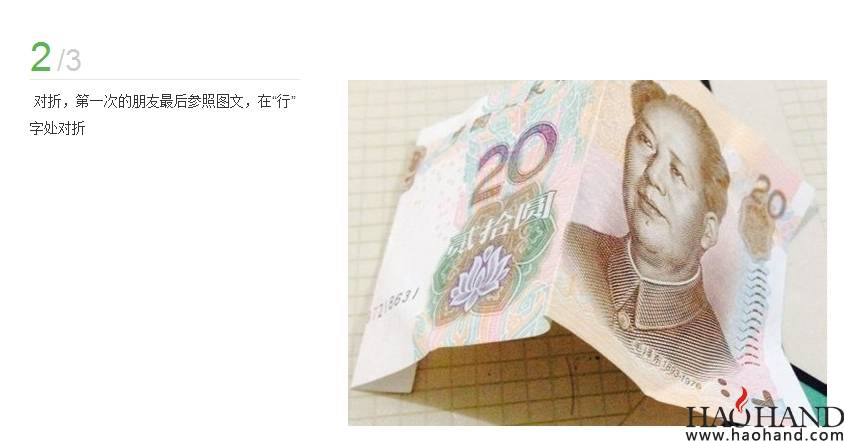 搜狗截图14年05月17日1013_10.jpg