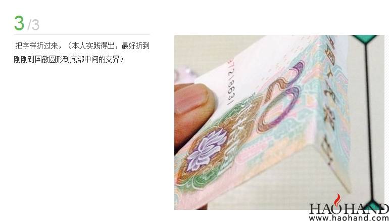 搜狗截图14年05月17日1013_11.jpg