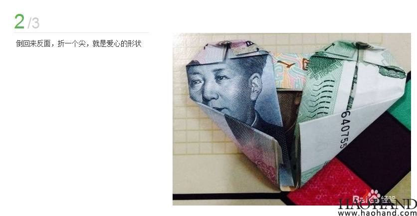 搜狗截图14年05月17日1013_13.jpg