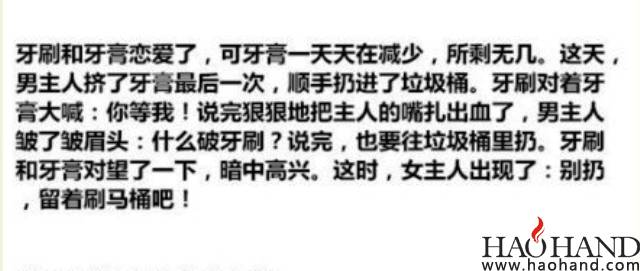 搜狗截图14年05月19日1655_2.jpg