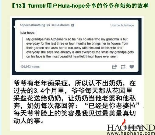 搜狗截图14年05月19日1646_1.jpg