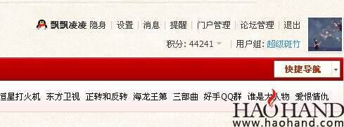 QQ图片20140520230141.jpg
