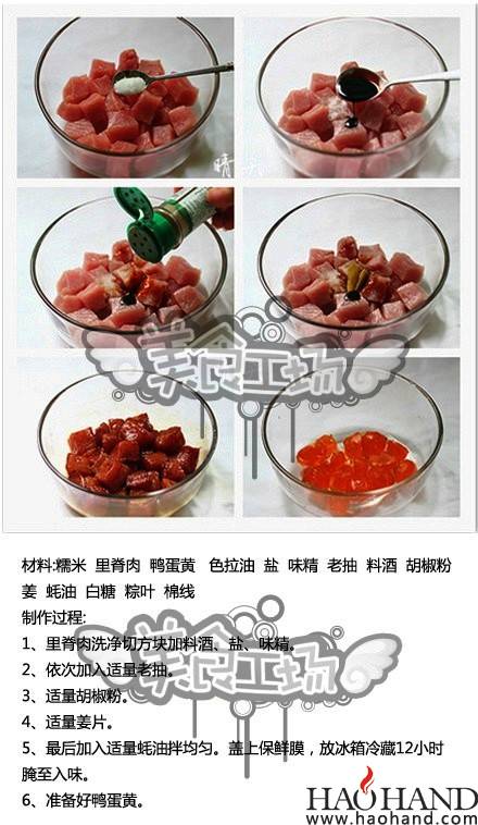 76c3809cgw1egswwe1olej20c80l20w1.jpg