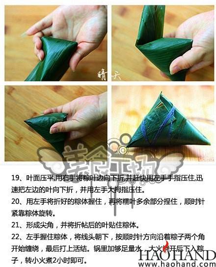 76c3809cgw1egswwf3tfmj20c80f4wha.jpg
