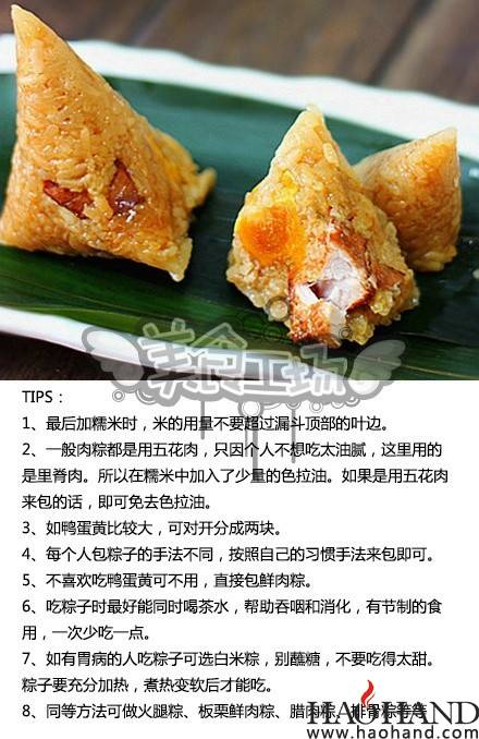 76c3809cgw1egswwfe5bzj20c80iu783.jpg