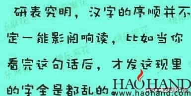6628711bgw1ehkr2noc5hj20ap05d0sy.jpg