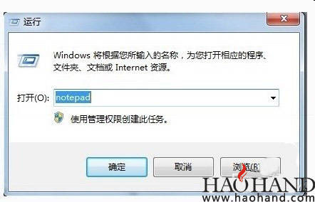 457ad715jw1ehmqzs465tj20ca07w0td.jpg