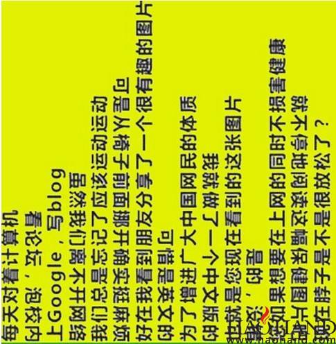 QQ图片20140708163607.jpg
