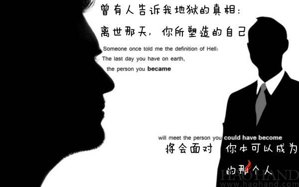 a82b014bjw1eib0pg59i1j20go0afdgn.jpg
