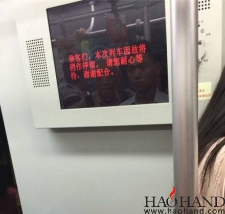 请假神器 迟到借口 无水印 有需请收.jpg