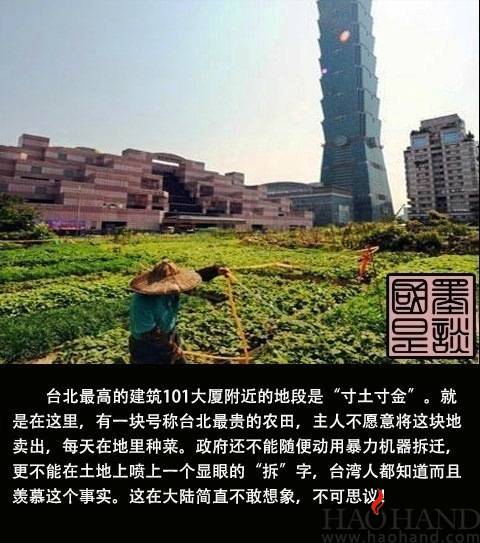 987.jpg