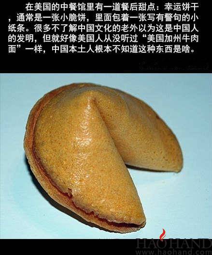 image014_S0fd4f.jpg