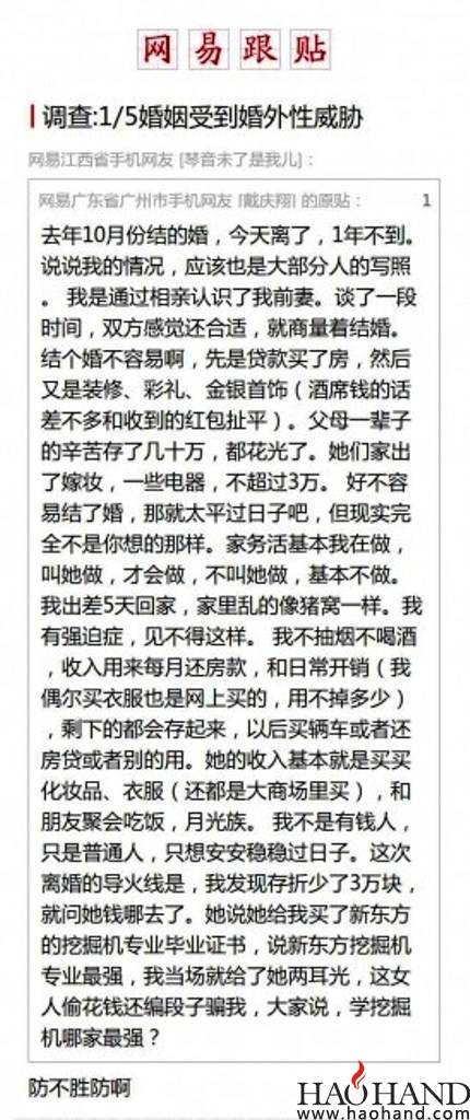 挖掘机.jpg