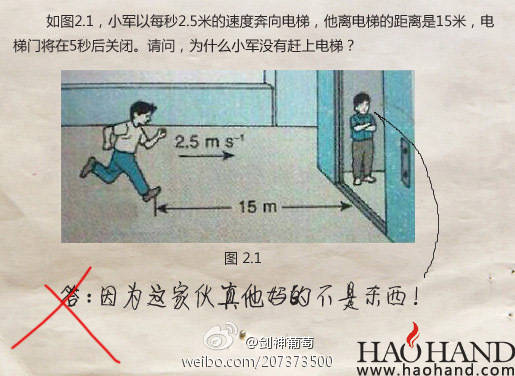 4ab41f2bgw1ekkhwazfjbj20eb0agwg6.jpg