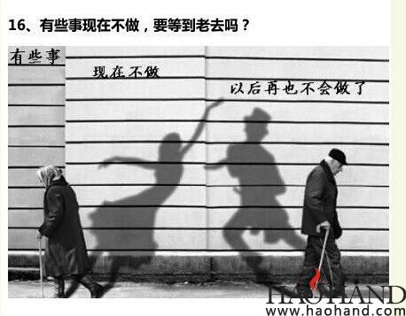 QQ图片20140806234641.jpg
