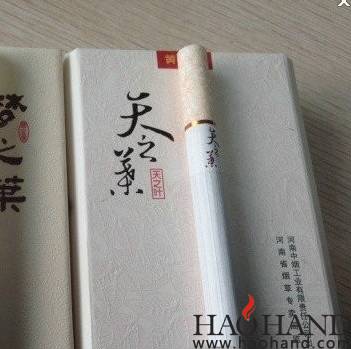 搜狗截图14年12月05日1330_2.jpg