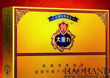 搜狗截图14年12月05日1330_4.jpg
