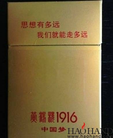 搜狗截图14年12月05日1331_5.jpg