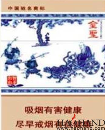 搜狗截图14年12月05日1332_7.jpg