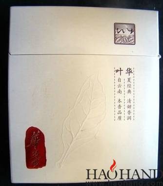 搜狗截图14年12月05日1332_9.jpg