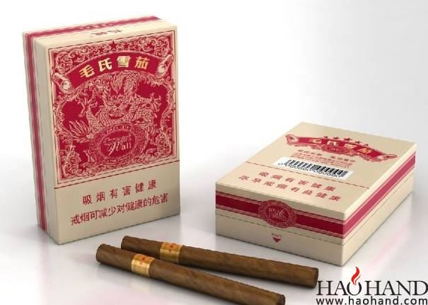 搜狗截图14年12月05日1333_10.jpg