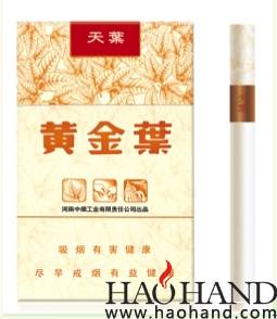 搜狗截图14年12月05日1333_13.jpg