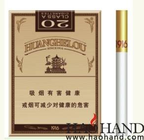搜狗截图14年12月05日1333_14.jpg