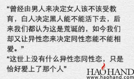 005CfBldtw1emy19jihuhj309e0got96.jpg