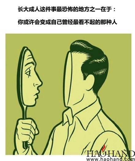 e55576e9jw1emw9v9aylwj20c80emjsq.jpg