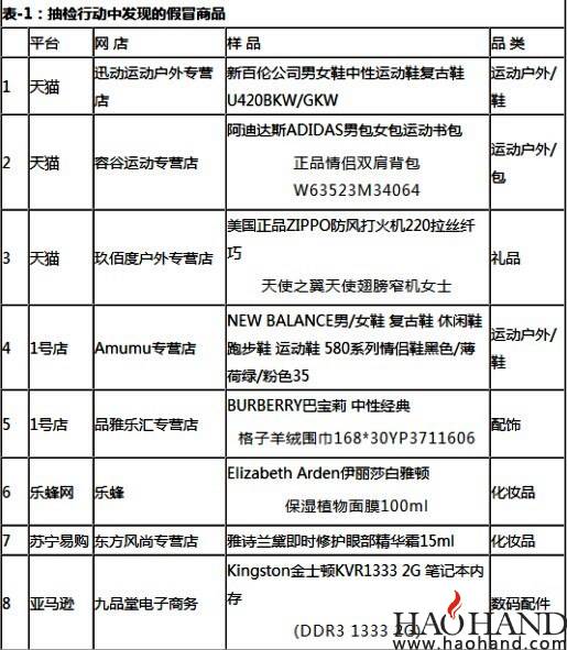 QQ图片20141212135403.jpg
