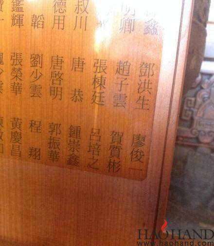 4aa5b28cjw1en7yoy6ysij20c80e23zh.jpg