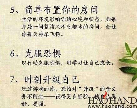 005QGnqKjw1endxy9lj81j30c80c8dhb.jpg