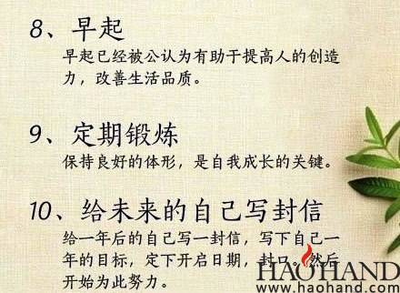 005QGnqKjw1endxy9z9mnj30c80c8q4c.jpg