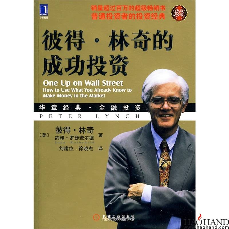 20835714-1_u_2.jpg