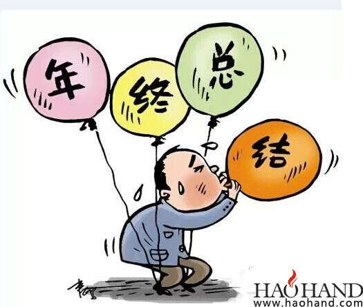 QQ图片20150111103914.jpg