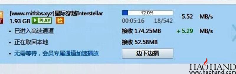 QQ图片20150123141601.jpg
