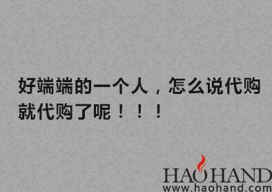 每次刷朋友圈我都有这个感觉.jpg
