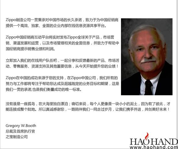 搜狗截图15年02月18日1045_1.jpg