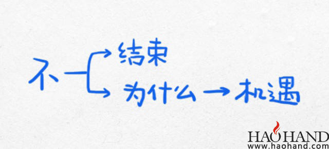 884d3bcdgw1eq3d551635j20hs083751.jpg