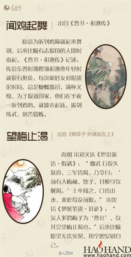 884f7263jw1eqbdy68ho2j20c40nm42f.jpg