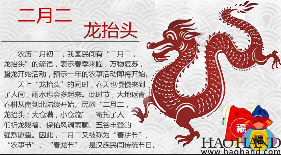 QQ图片20150321210516.png