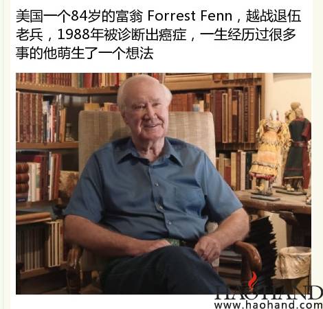 搜狗截图15年05月03日2103_1.jpg