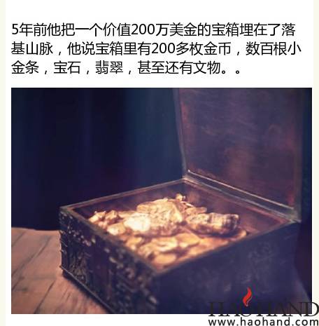 搜狗截图15年05月03日2103_2.jpg